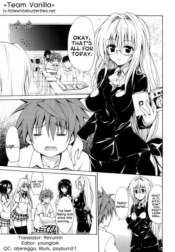 Trouble★Teachers (To Love-Ru)